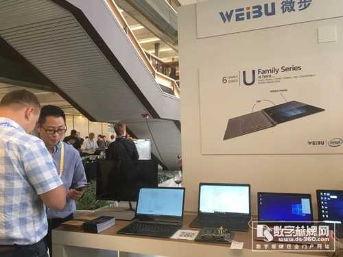 微步與Intel攜手并進3d全息廣告機，創(chuàng)新引領(lǐng)PC行業(yè)發(fā)展